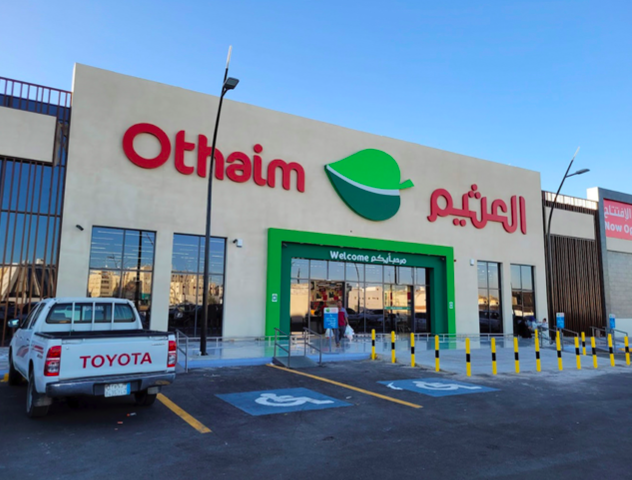 Construction Project of Al Othaim Markets Mall in Al-Murooj